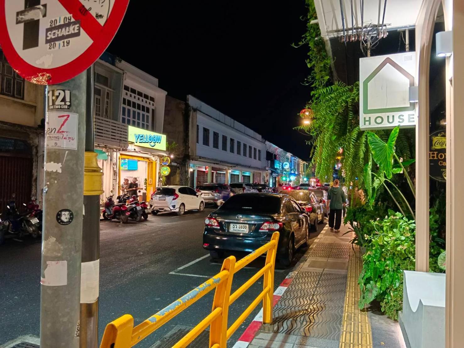 Phuket 치노 타운 앳 야오와랏 푸켓  호스텔 외부 사진